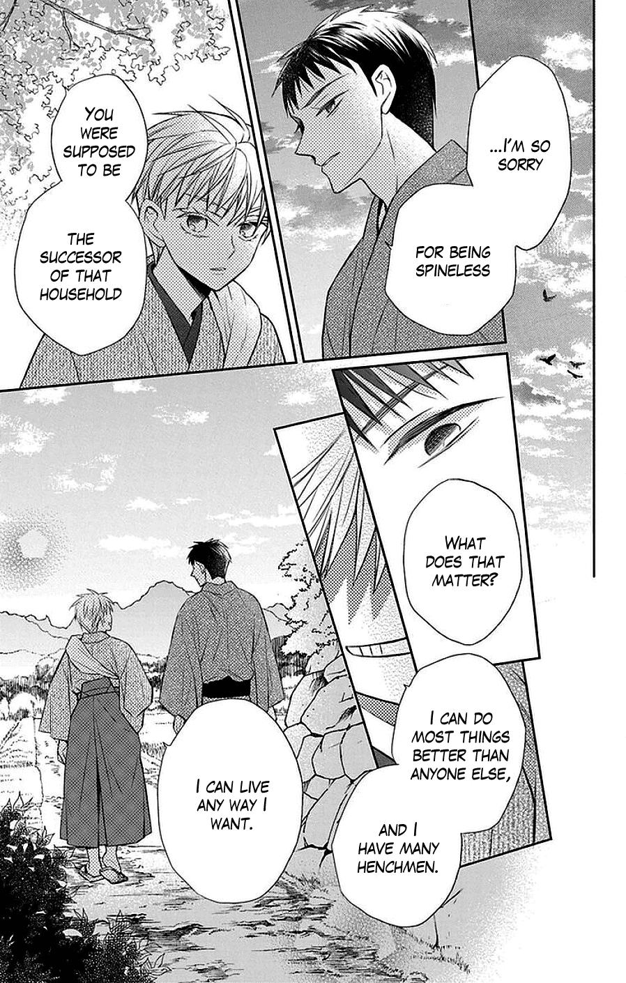 Read Tendou-Ke Monogatari chapter 42 image 9 on Lezhin