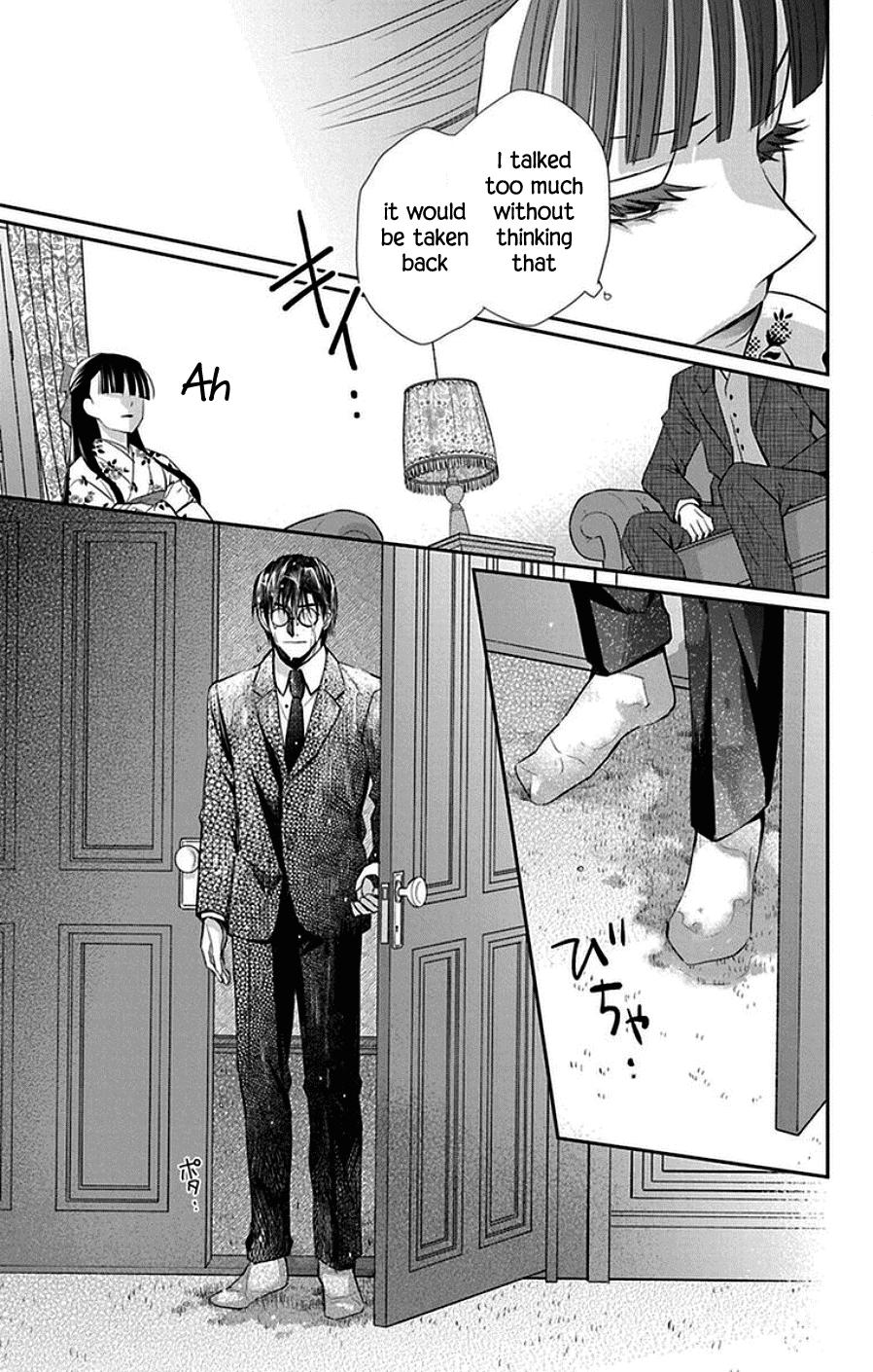 Read Tendou-Ke Monogatari chapter 44 image 10 on Lezhin