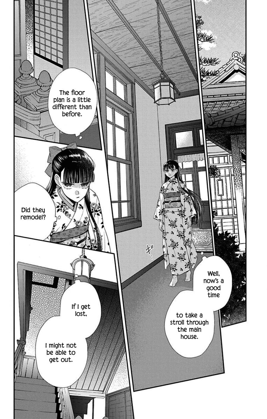 Read Tendou-Ke Monogatari chapter 44 image 13 on Lezhin