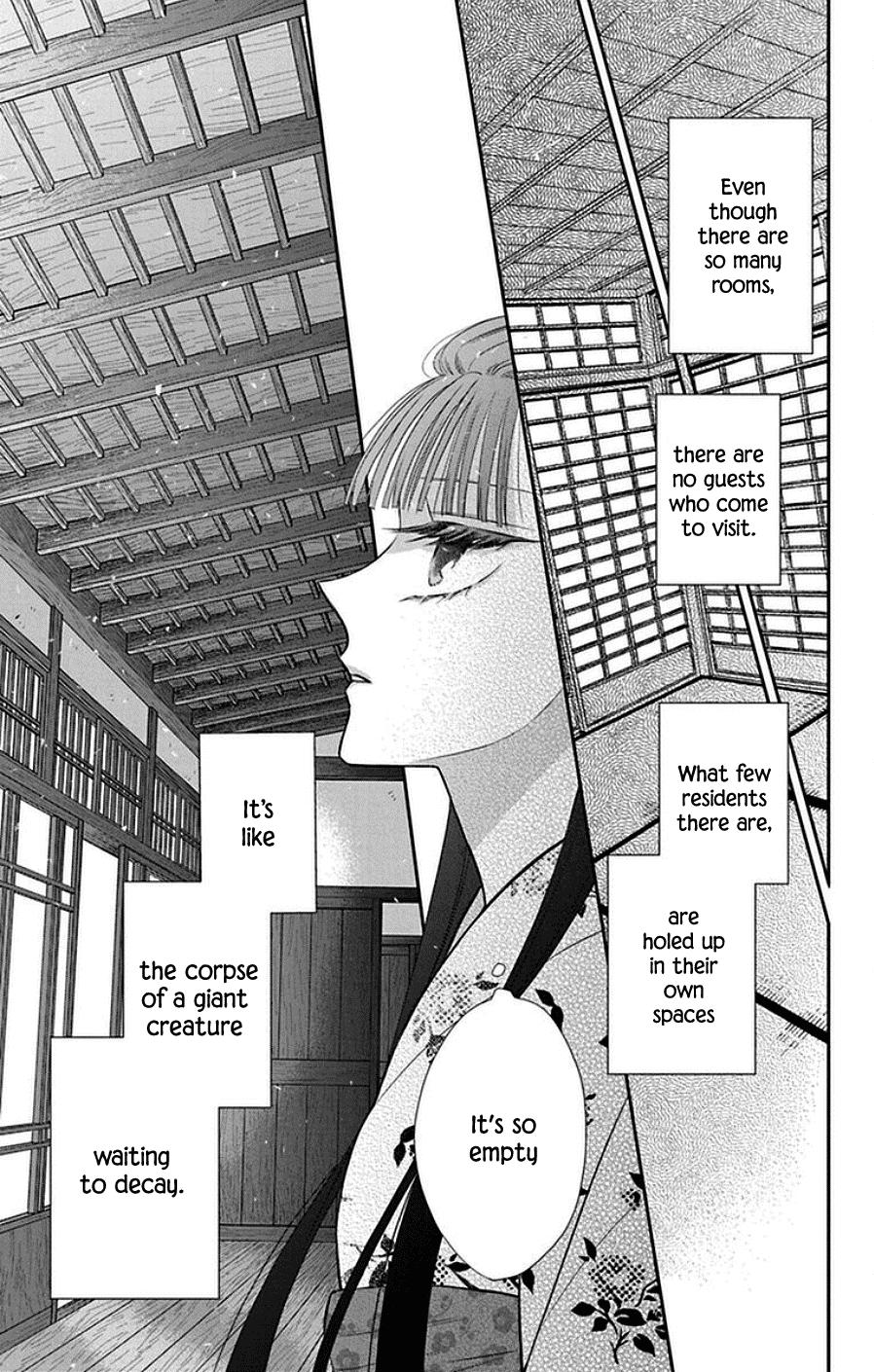 Read Tendou-Ke Monogatari chapter 44 image 14 on Lezhin