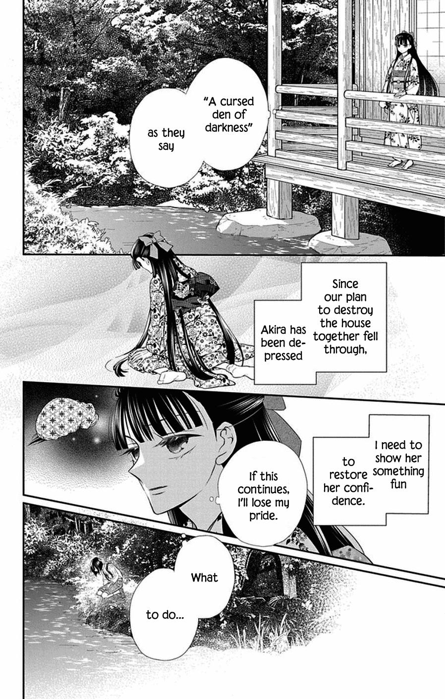 Read Tendou-Ke Monogatari chapter 44 image 15 on Lezhin