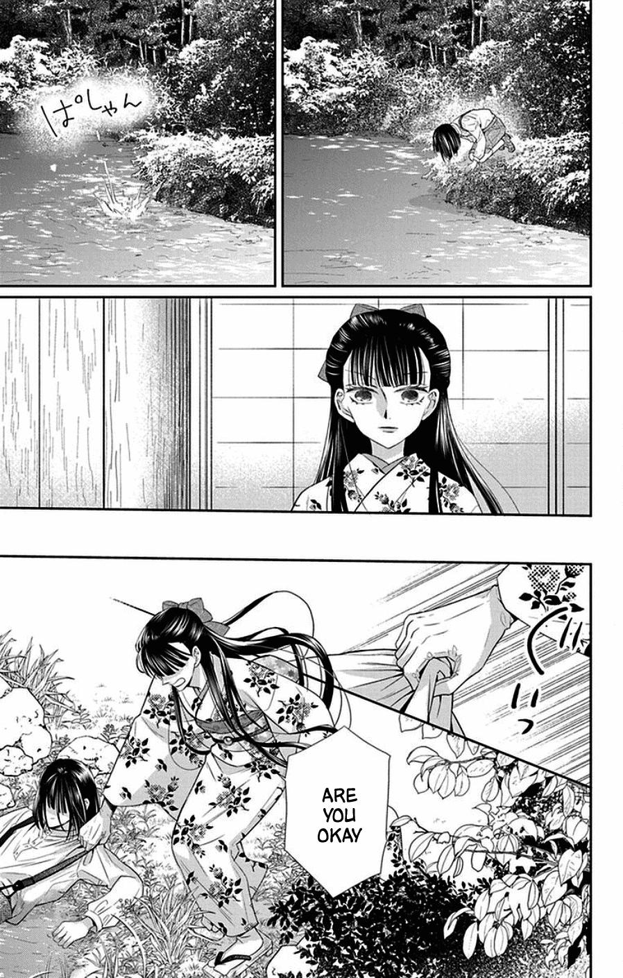 Read Tendou-Ke Monogatari chapter 44 image 16 on Lezhin