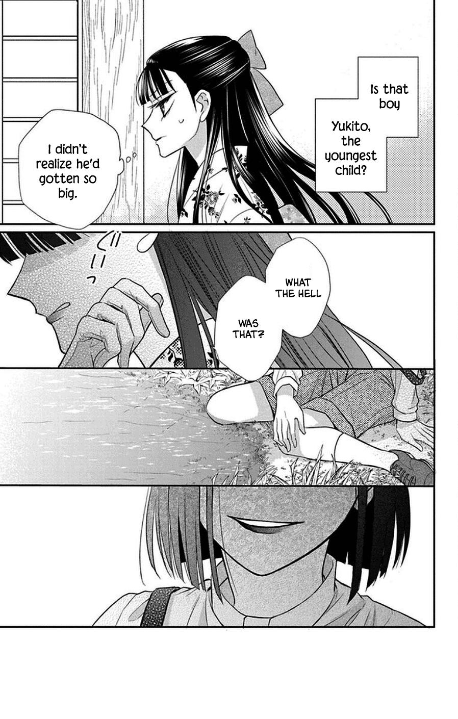 Read Tendou-Ke Monogatari chapter 44 image 20 on Lezhin