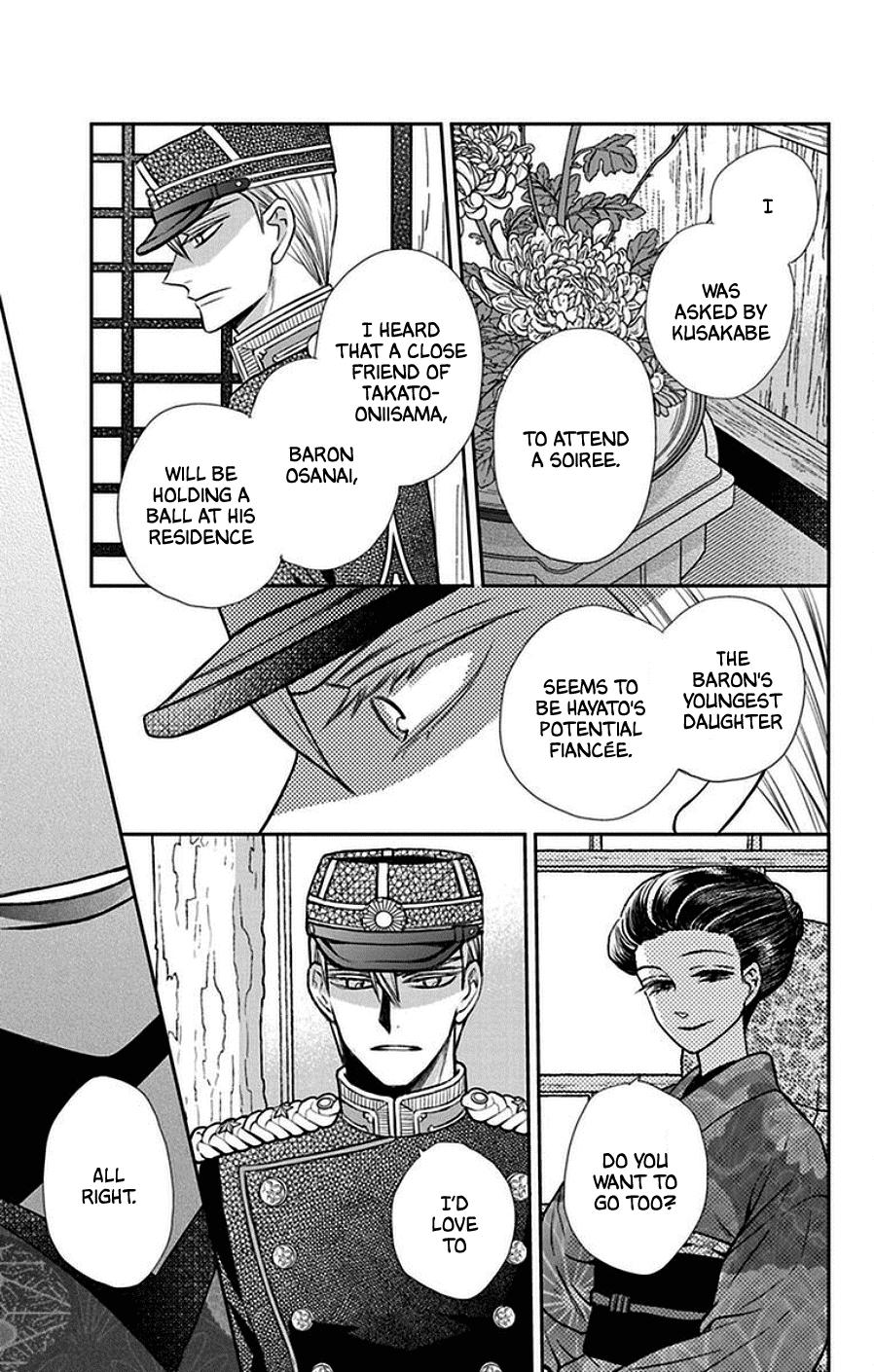 Read Tendou-Ke Monogatari chapter 44 image 22 on Lezhin