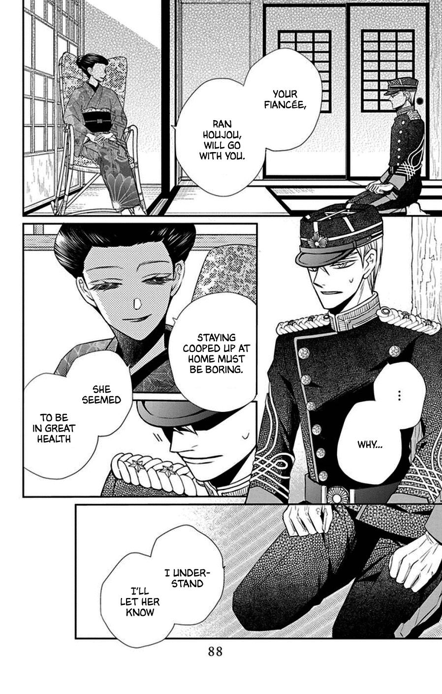 Read Tendou-Ke Monogatari chapter 44 image 23 on Lezhin