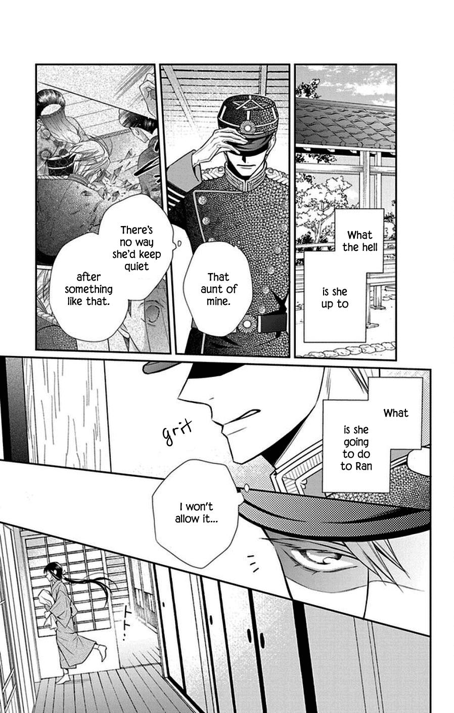 Read Tendou-Ke Monogatari chapter 44 image 24 on Lezhin