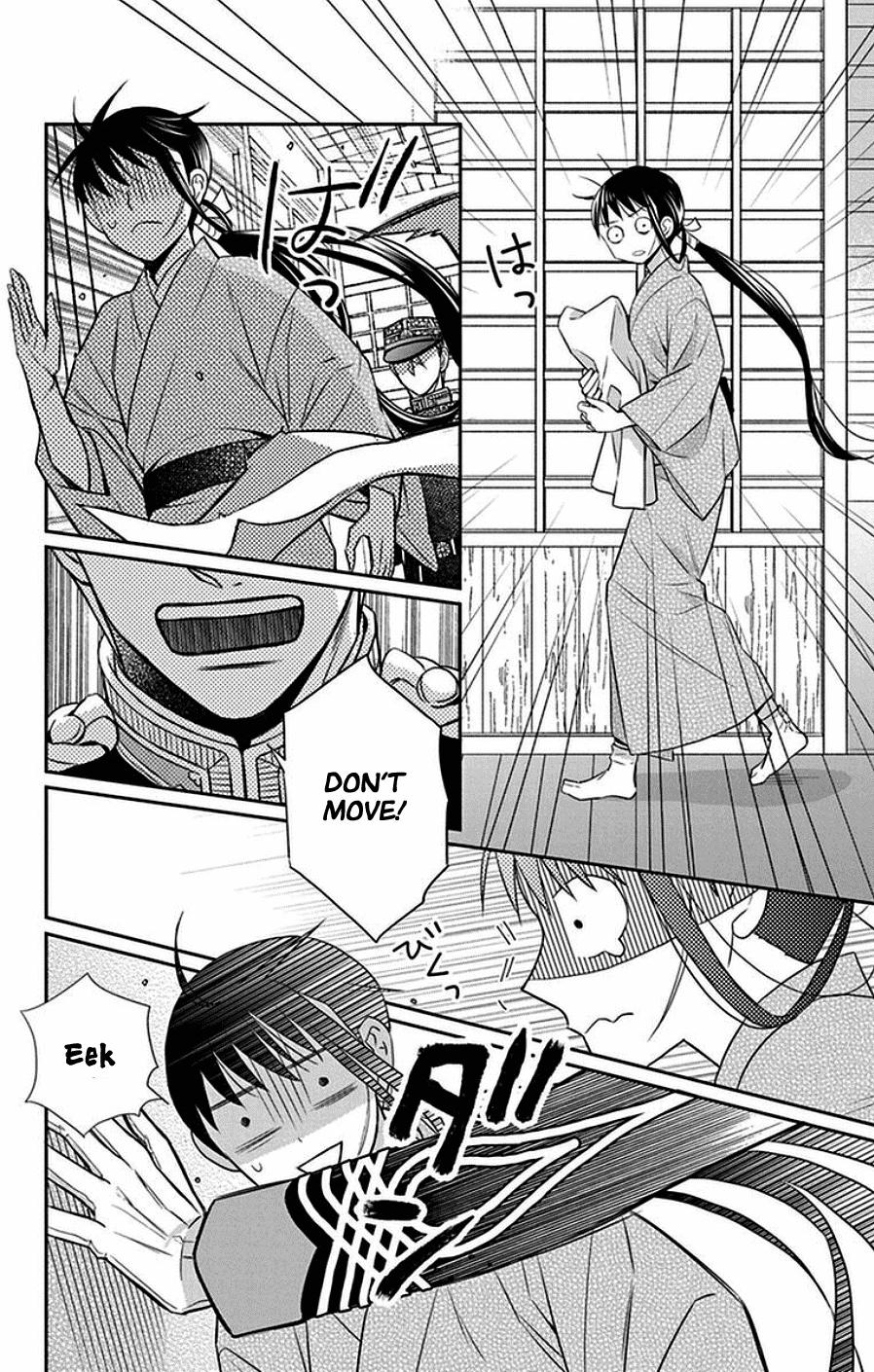 Read Tendou-Ke Monogatari chapter 44 image 25 on Lezhin