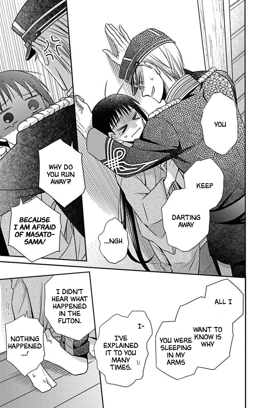 Read Tendou-Ke Monogatari chapter 44 image 26 on Lezhin