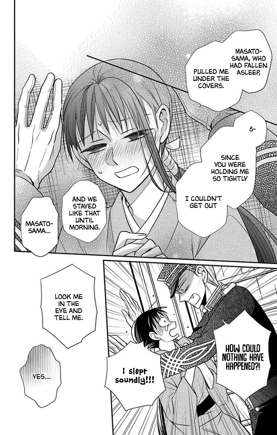 Read Tendou-Ke Monogatari chapter 44 image 27 on Lezhin