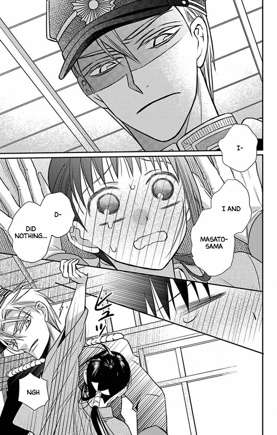 Read Tendou-Ke Monogatari chapter 44 image 28 on Lezhin