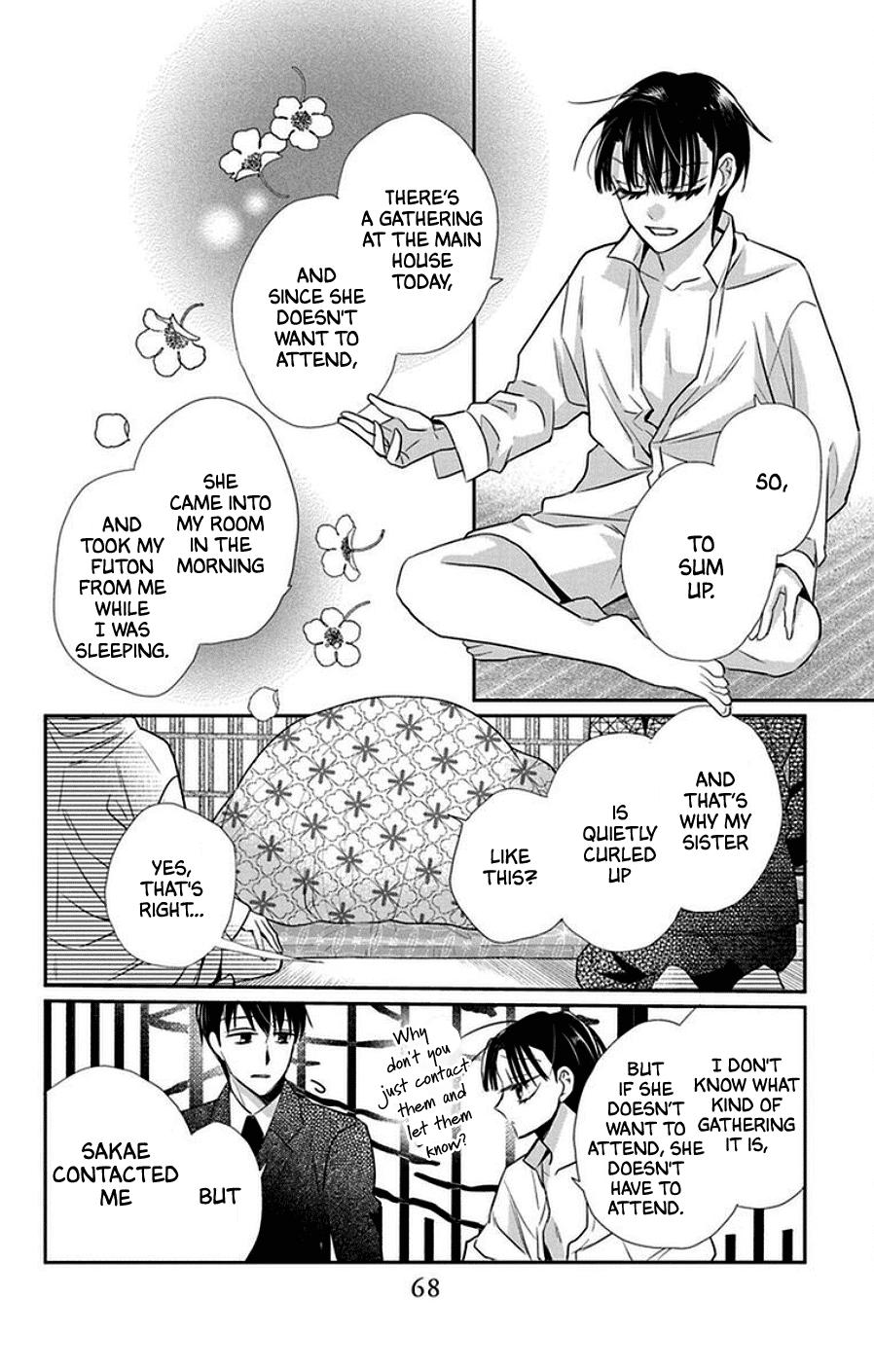 Read Tendou-Ke Monogatari chapter 44 image 3 on Lezhin