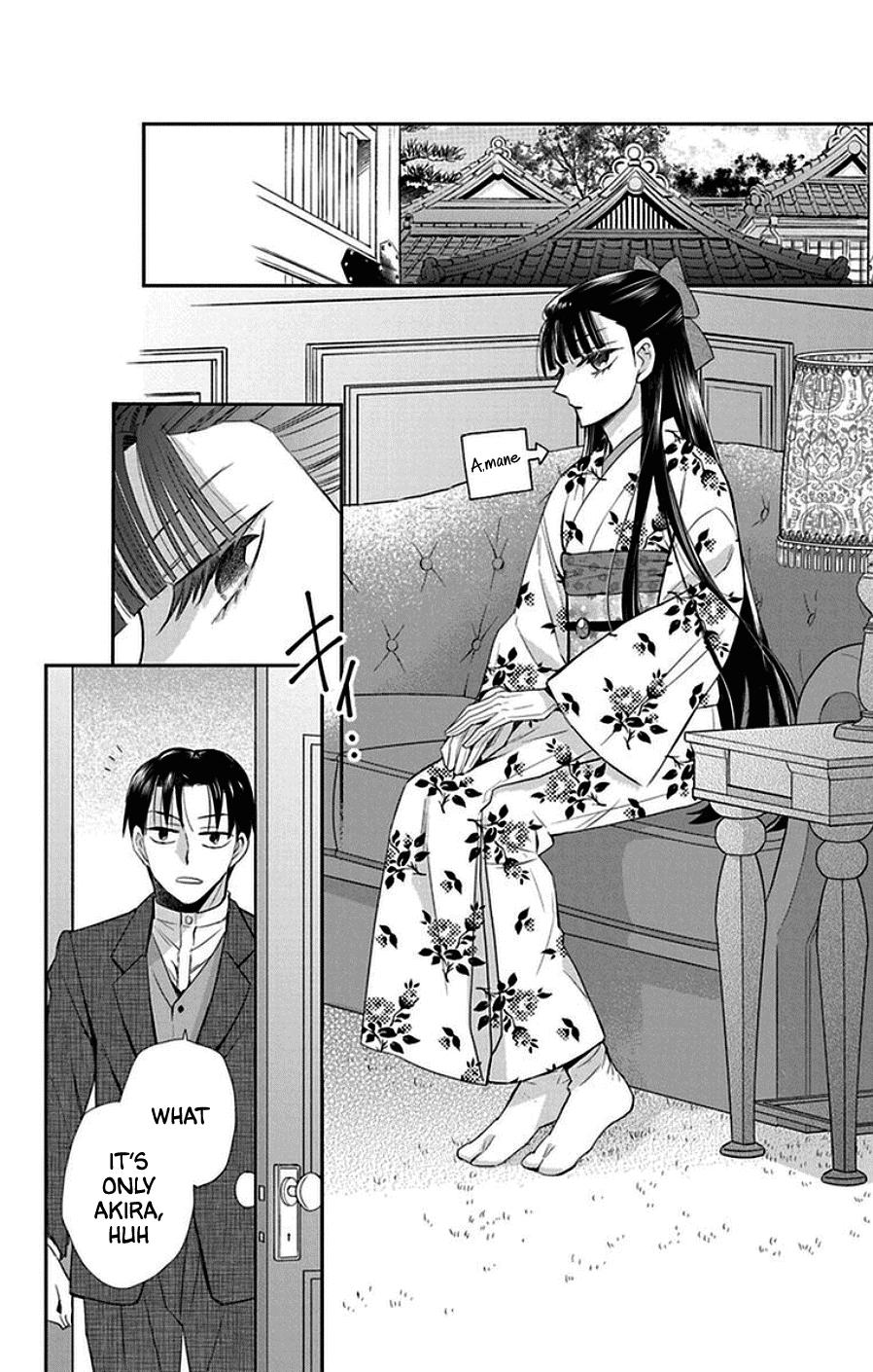 Read Tendou-Ke Monogatari chapter 44 image 5 on Lezhin