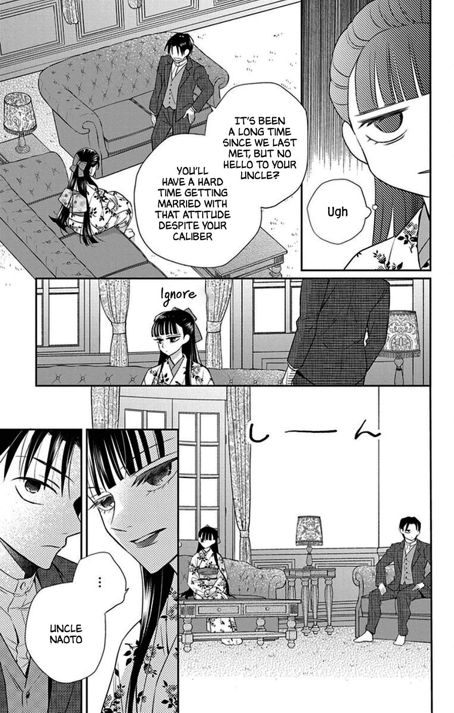 Read Tendou-Ke Monogatari chapter 44 image 6 on Lezhin