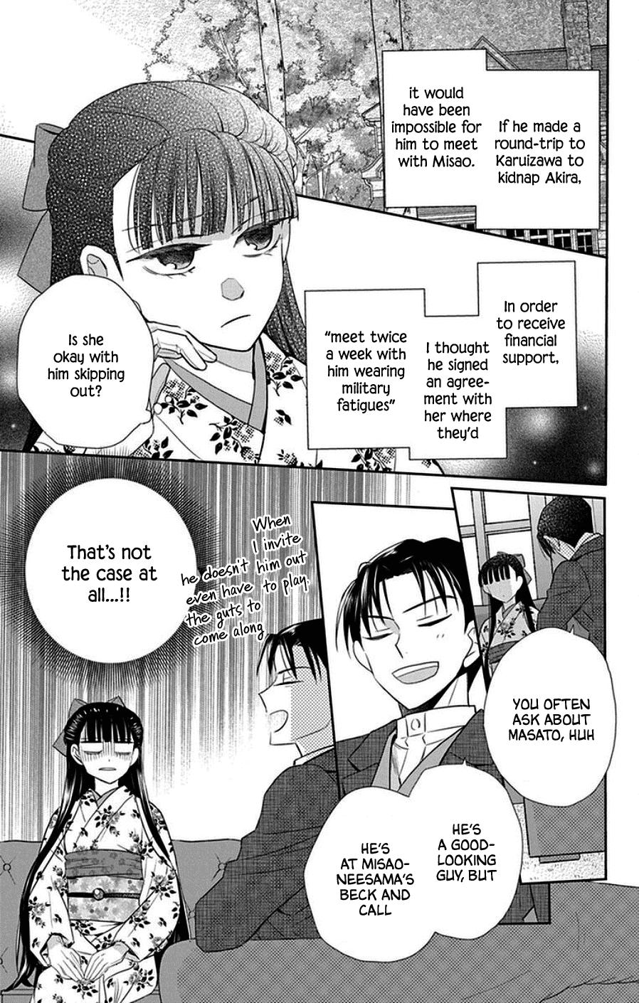 Read Tendou-Ke Monogatari chapter 44 image 8 on Lezhin