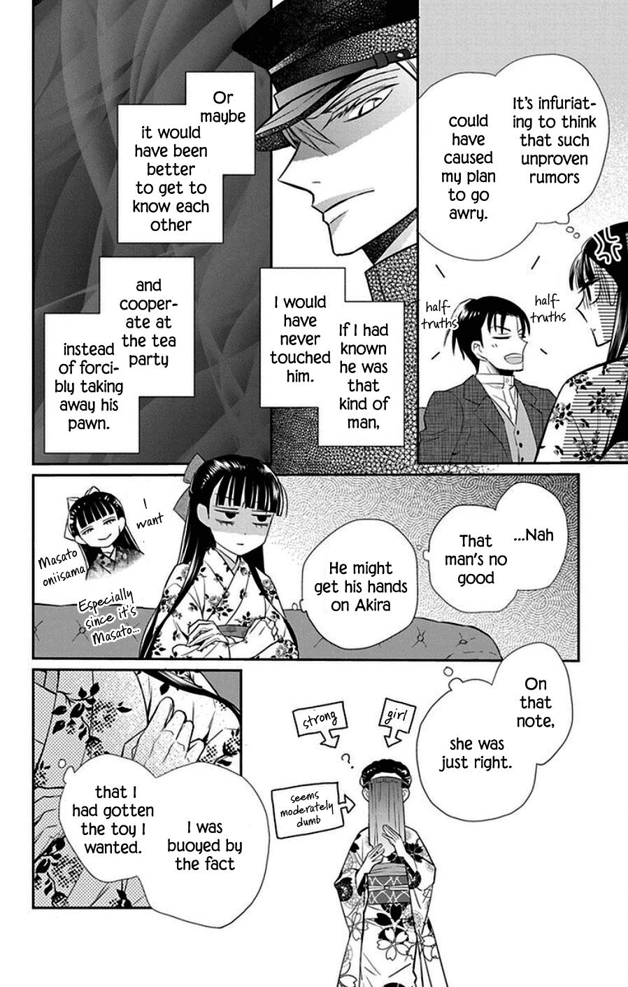 Read Tendou-Ke Monogatari chapter 44 image 9 on Lezhin