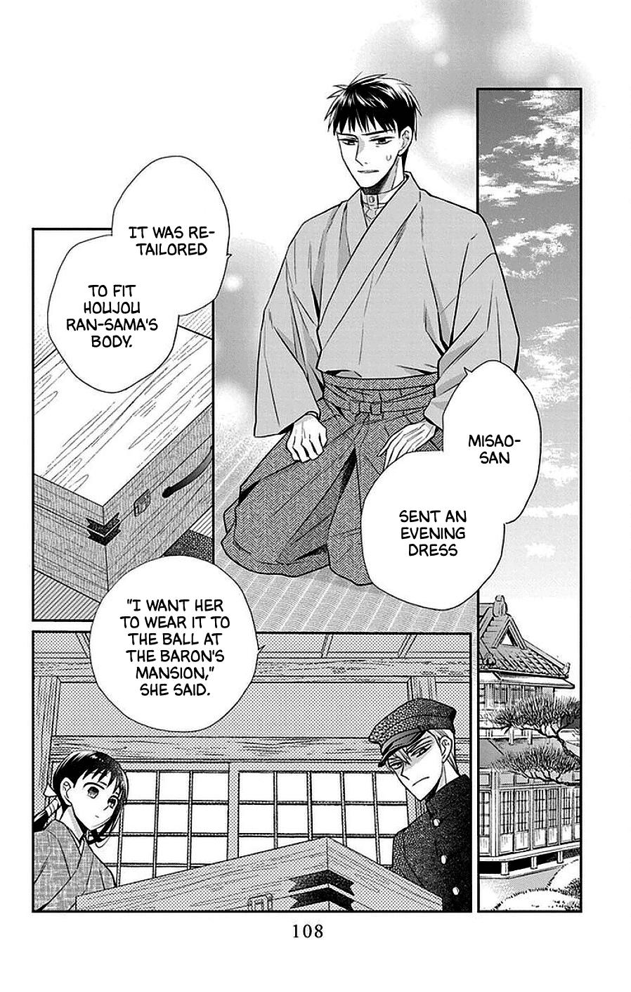 Read Tendou-Ke Monogatari chapter 45 image 11 on Lezhin