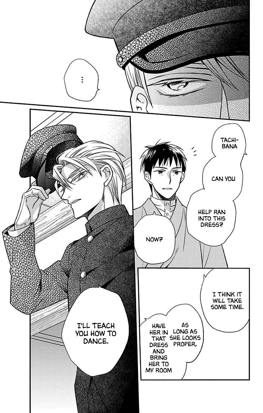 Read Tendou-Ke Monogatari chapter 45 image 14 on Lezhin