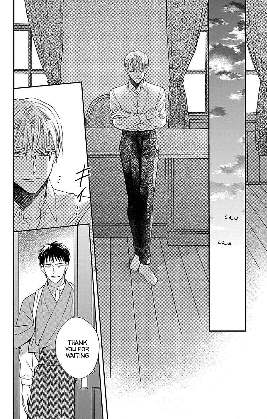 Read Tendou-Ke Monogatari chapter 45 image 15 on Lezhin