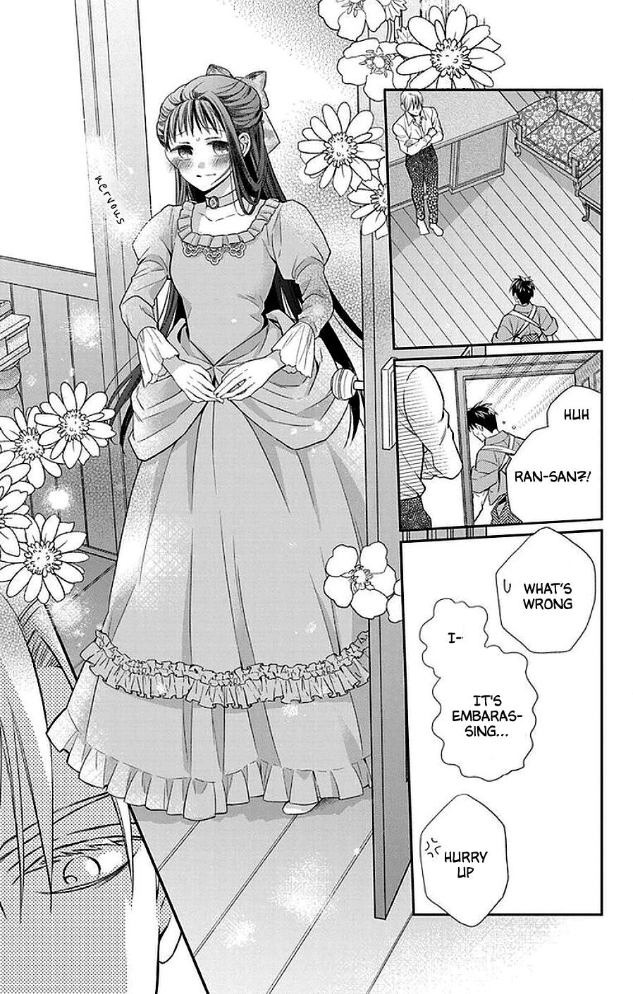 Read Tendou-Ke Monogatari chapter 45 image 16 on Lezhin