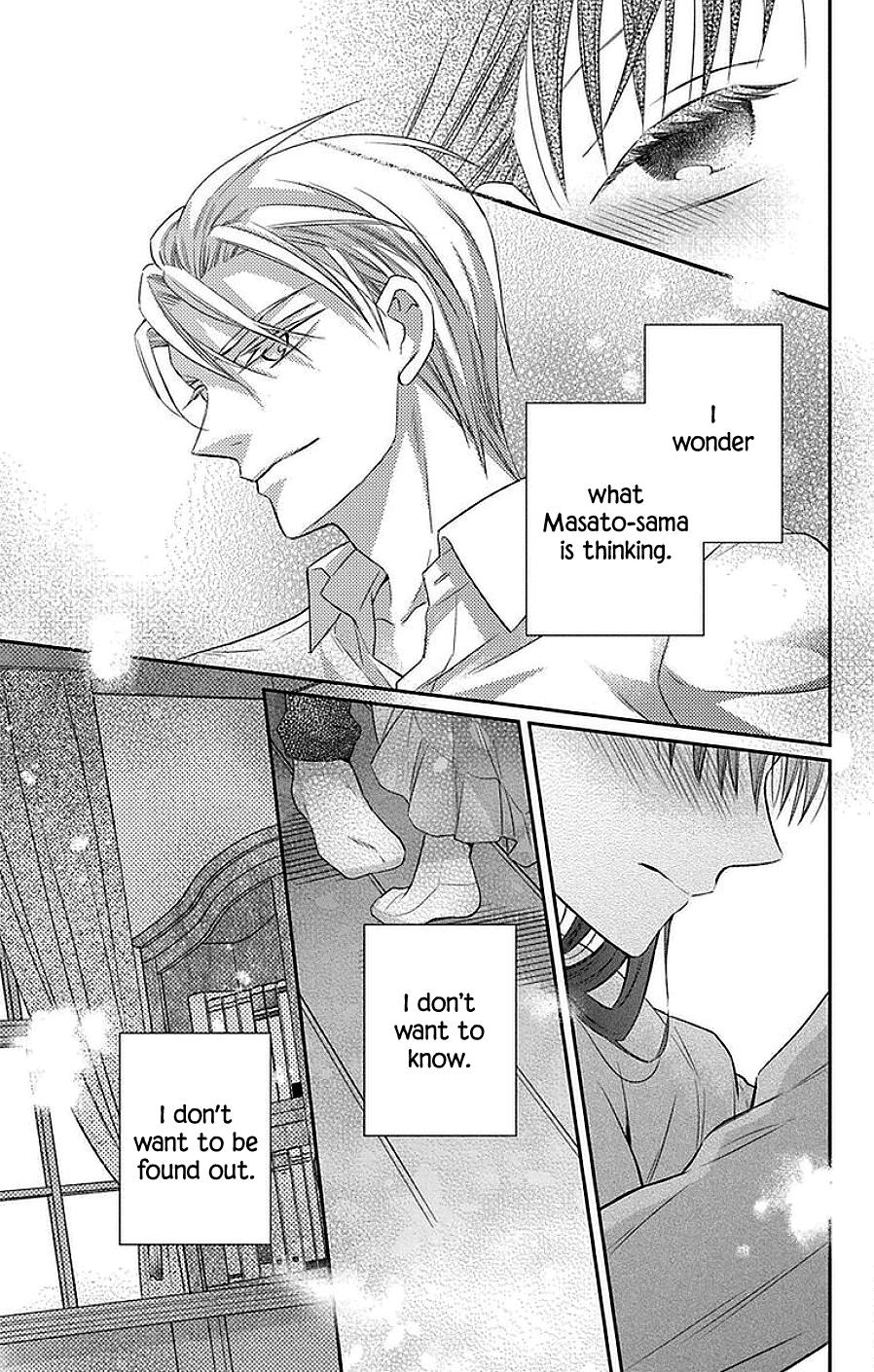 Read Tendou-Ke Monogatari chapter 45 image 22 on Lezhin