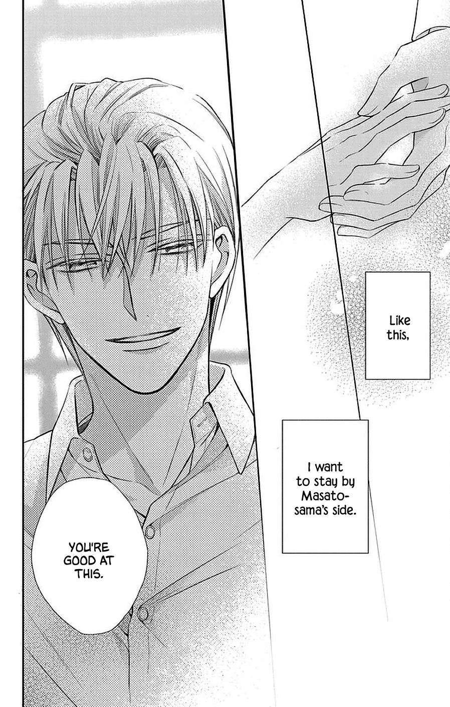 Read Tendou-Ke Monogatari chapter 45 image 23 on Lezhin