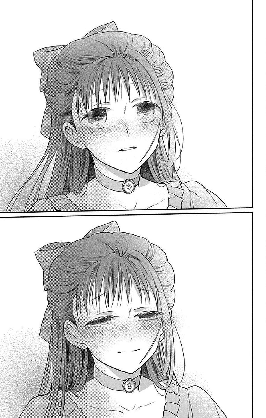 Read Tendou-Ke Monogatari chapter 45 image 24 on Lezhin