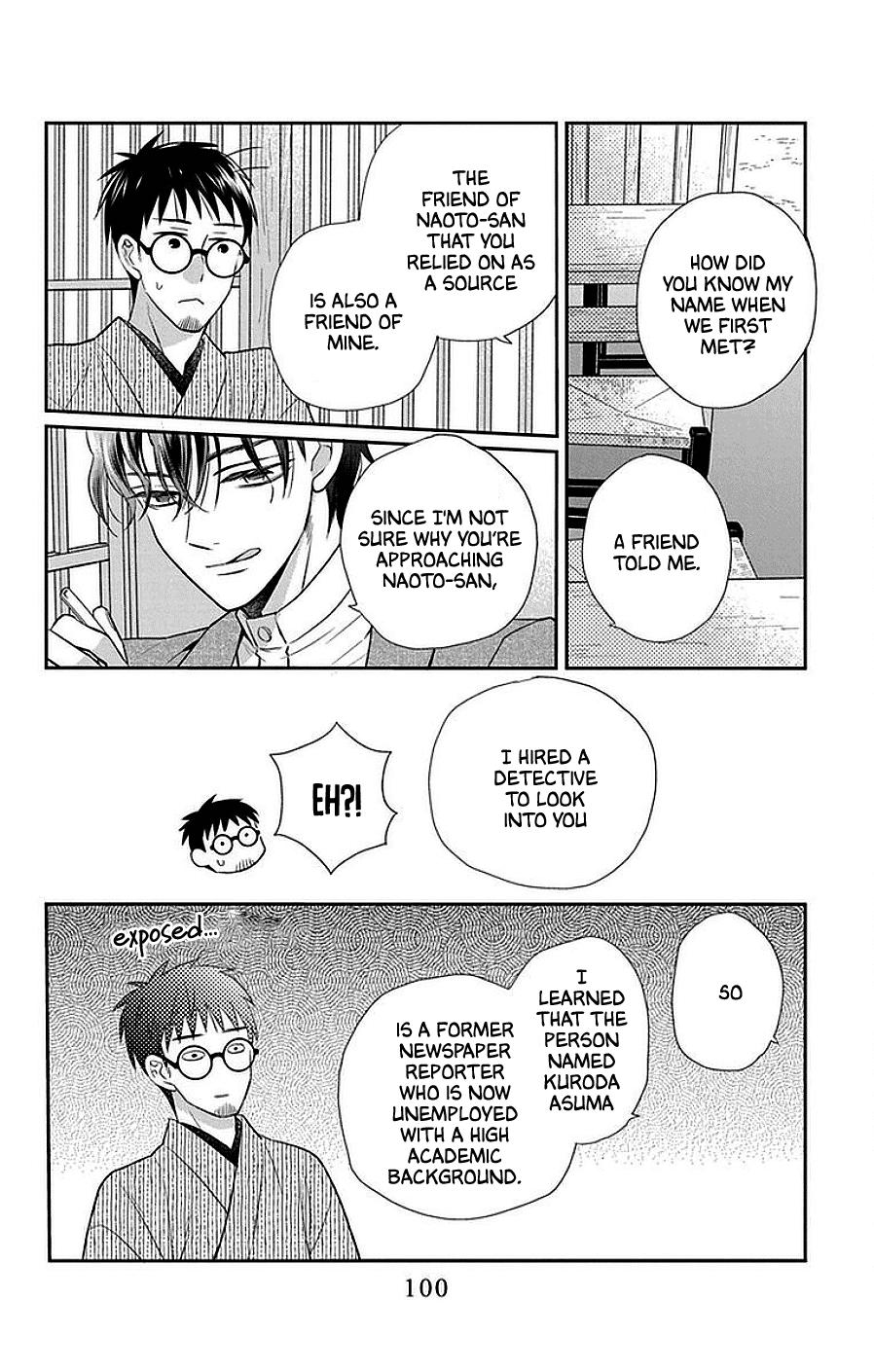 Read Tendou-Ke Monogatari chapter 45 image 3 on Lezhin
