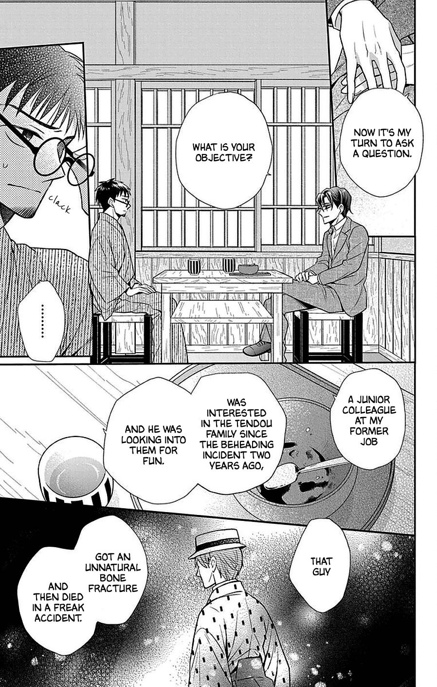 Read Tendou-Ke Monogatari chapter 45 image 4 on Lezhin