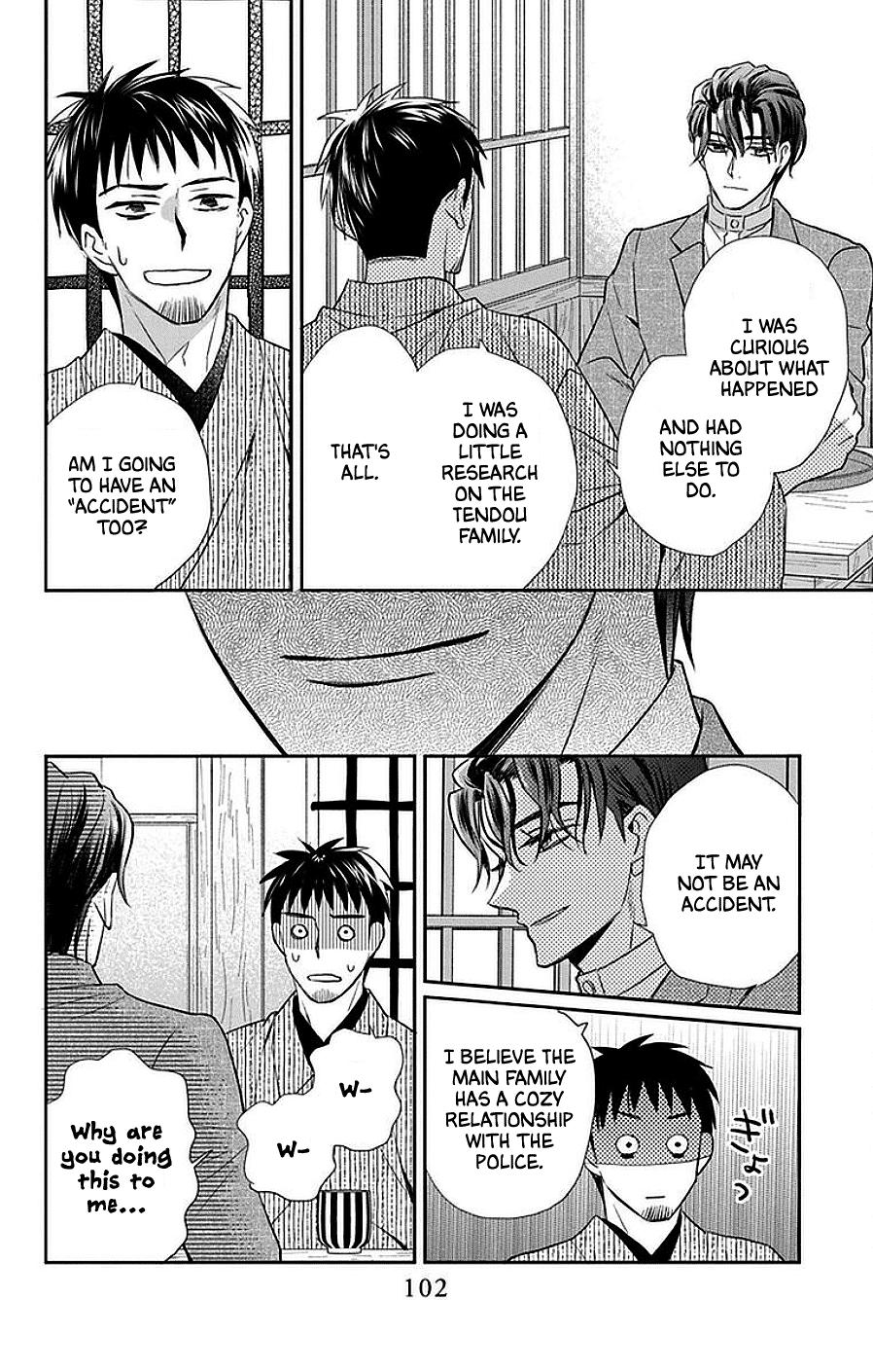 Read Tendou-Ke Monogatari chapter 45 image 5 on Lezhin