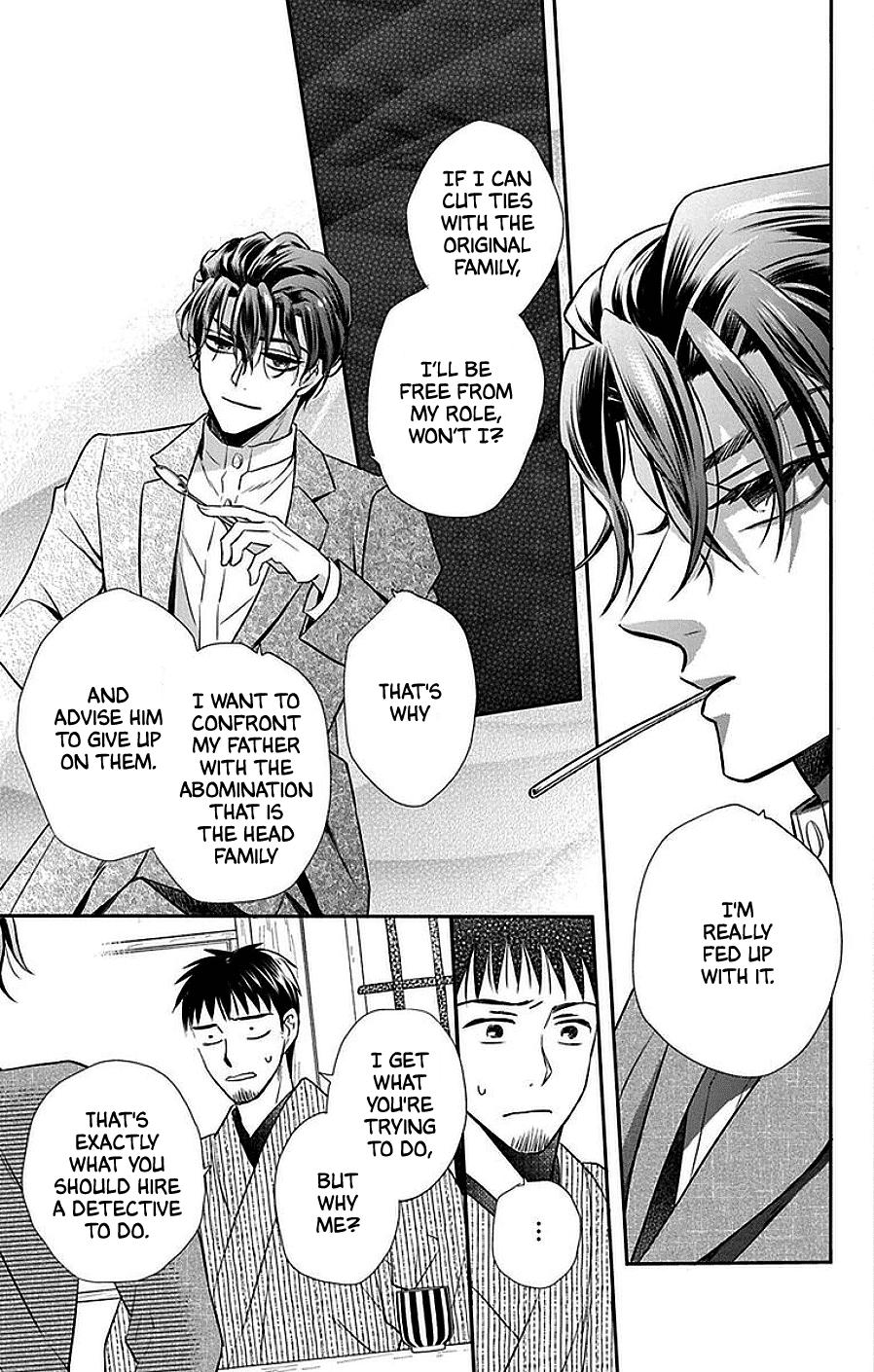 Read Tendou-Ke Monogatari chapter 45 image 8 on Lezhin