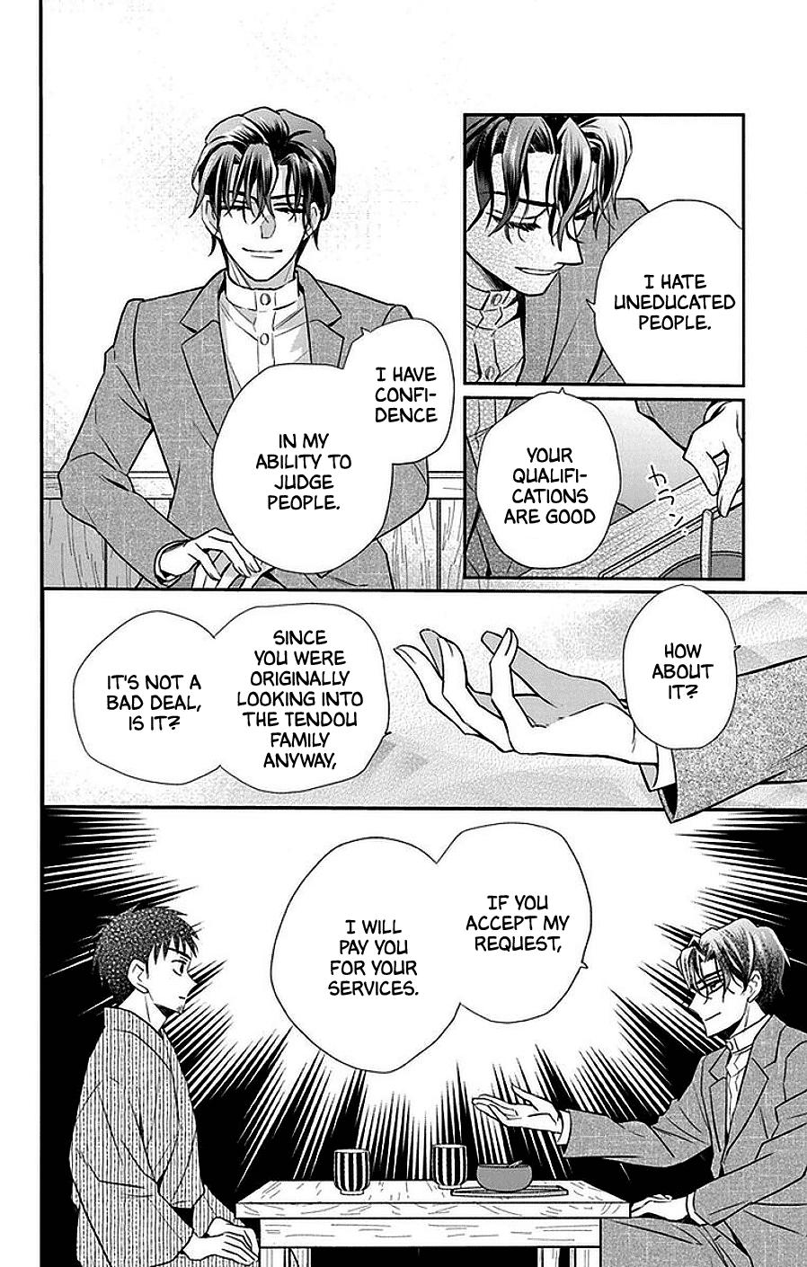 Read Tendou-Ke Monogatari chapter 45 image 9 on Lezhin