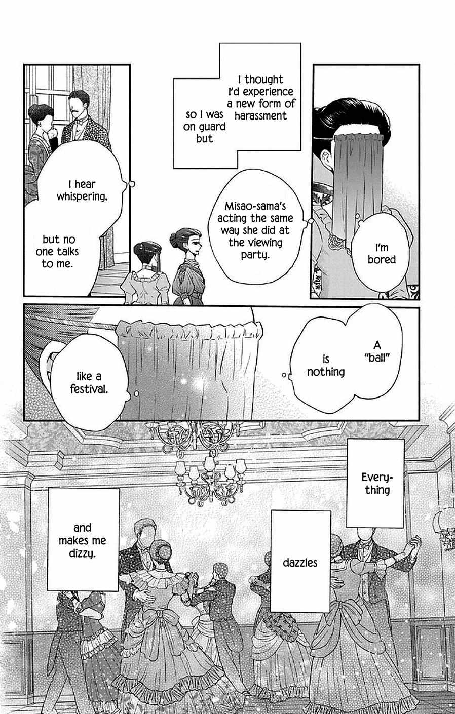Read Tendou-Ke Monogatari chapter 46 image 10 on Lezhin