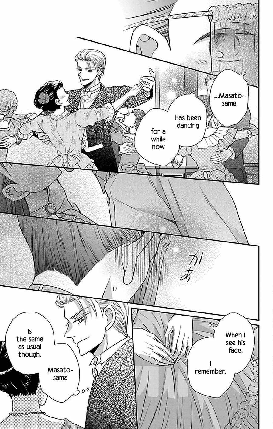 Read Tendou-Ke Monogatari chapter 46 image 11 on Lezhin
