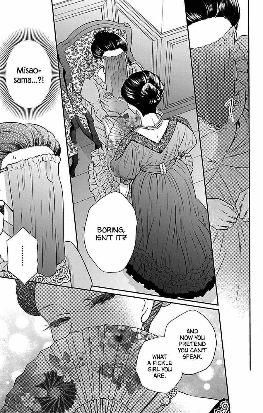 Read Tendou-Ke Monogatari chapter 46 image 13 on Lezhin