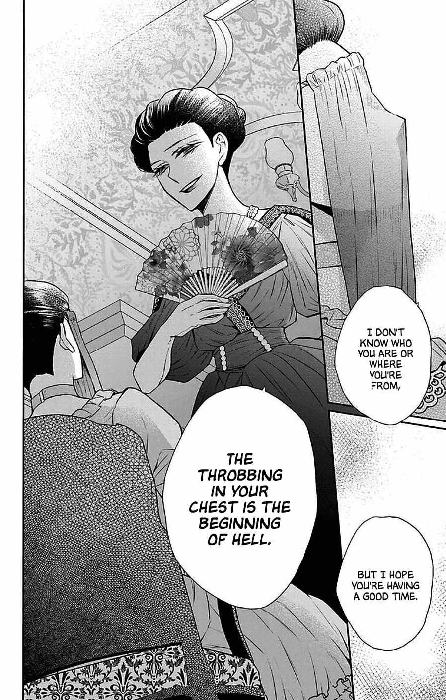 Read Tendou-Ke Monogatari chapter 46 image 14 on Lezhin