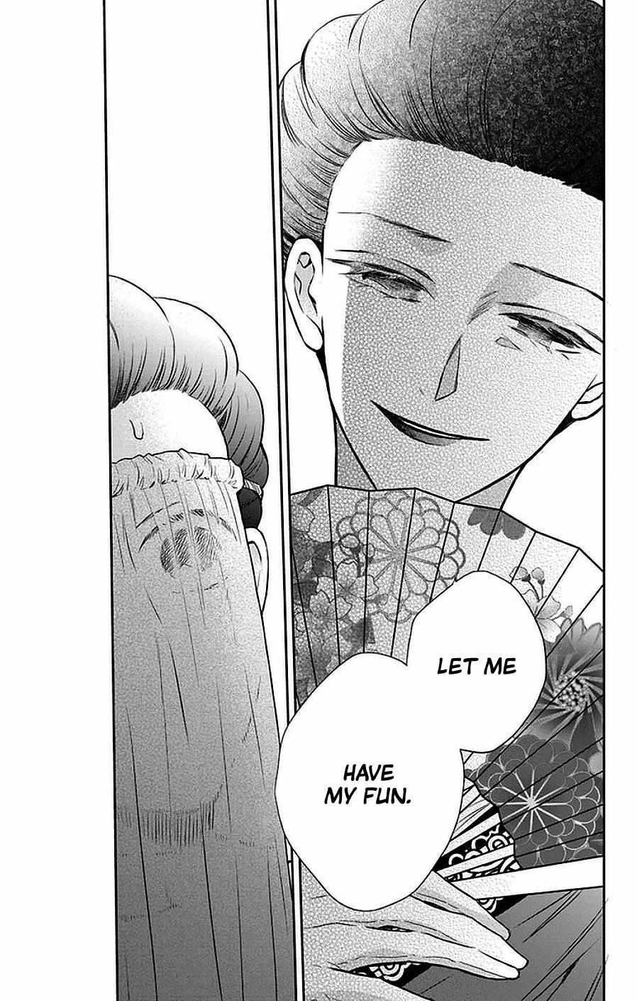 Read Tendou-Ke Monogatari chapter 46 image 15 on Lezhin