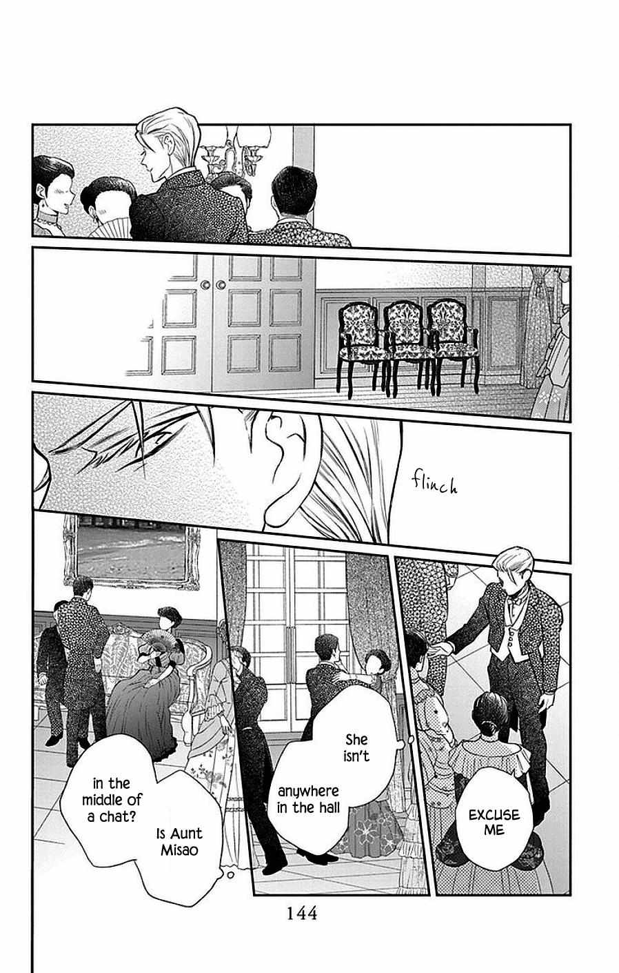 Read Tendou-Ke Monogatari chapter 46 image 16 on Lezhin