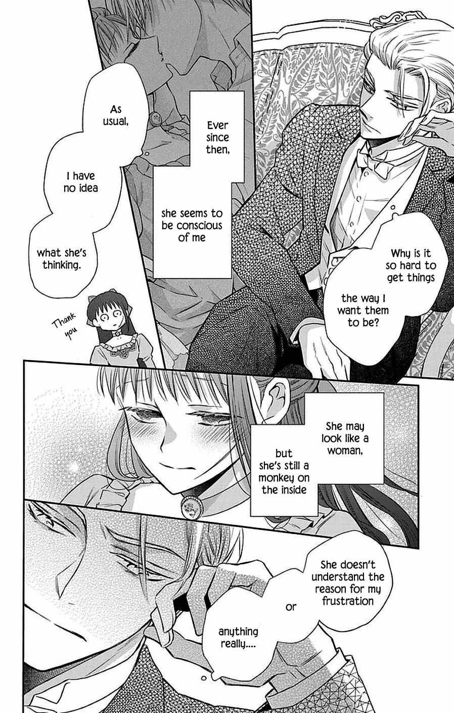 Read Tendou-Ke Monogatari chapter 46 image 18 on Lezhin
