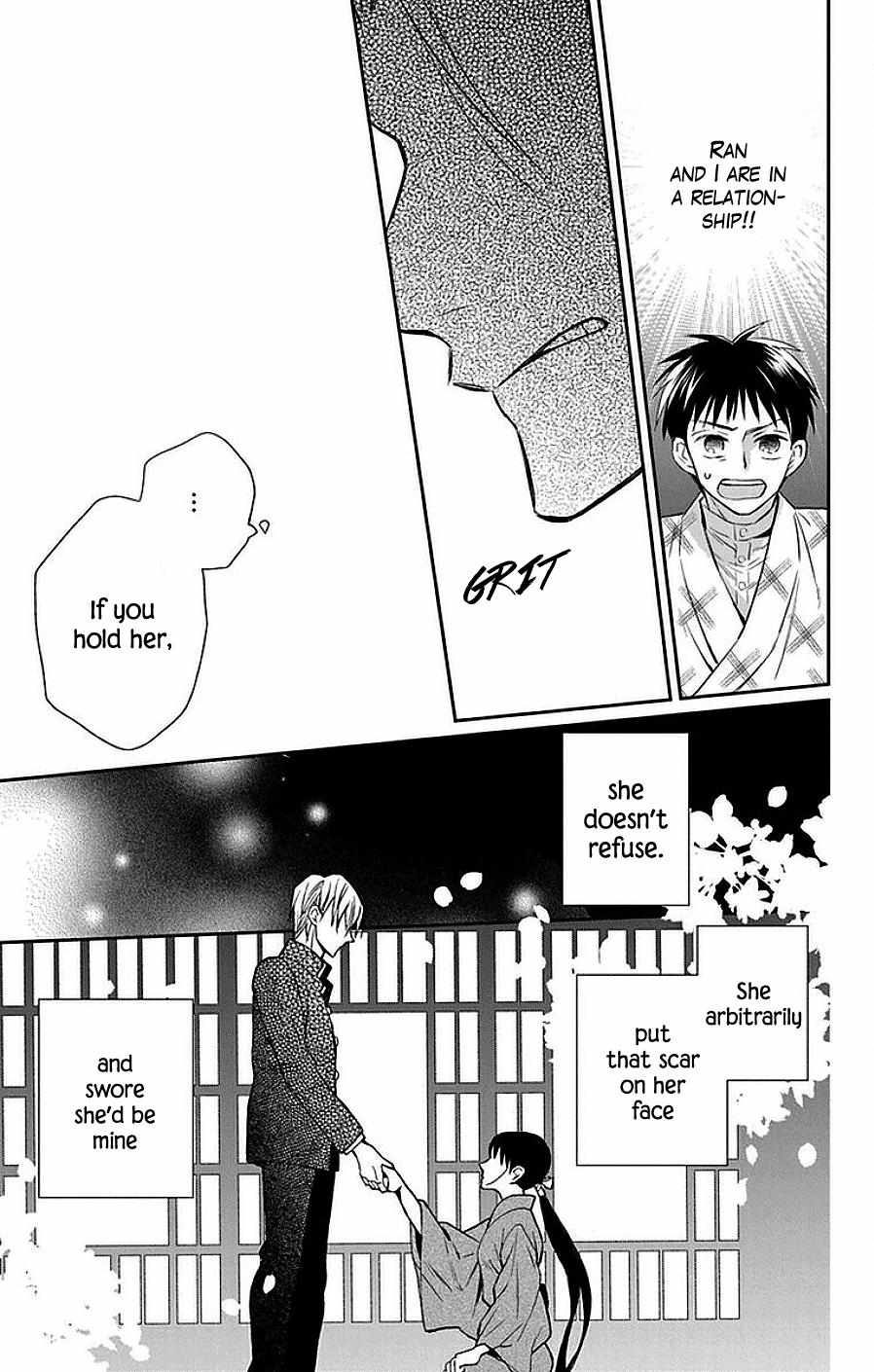 Read Tendou-Ke Monogatari chapter 46 image 19 on Lezhin