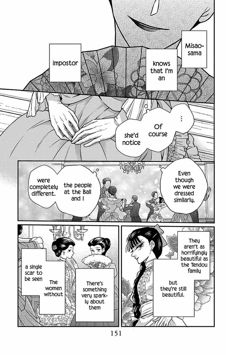Read Tendou-Ke Monogatari chapter 46 image 23 on Lezhin