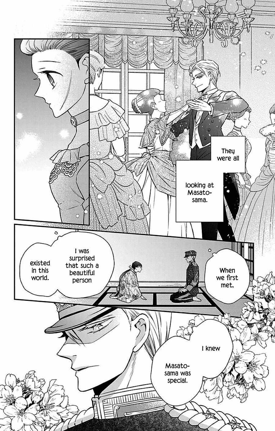 Read Tendou-Ke Monogatari chapter 46 image 24 on Lezhin