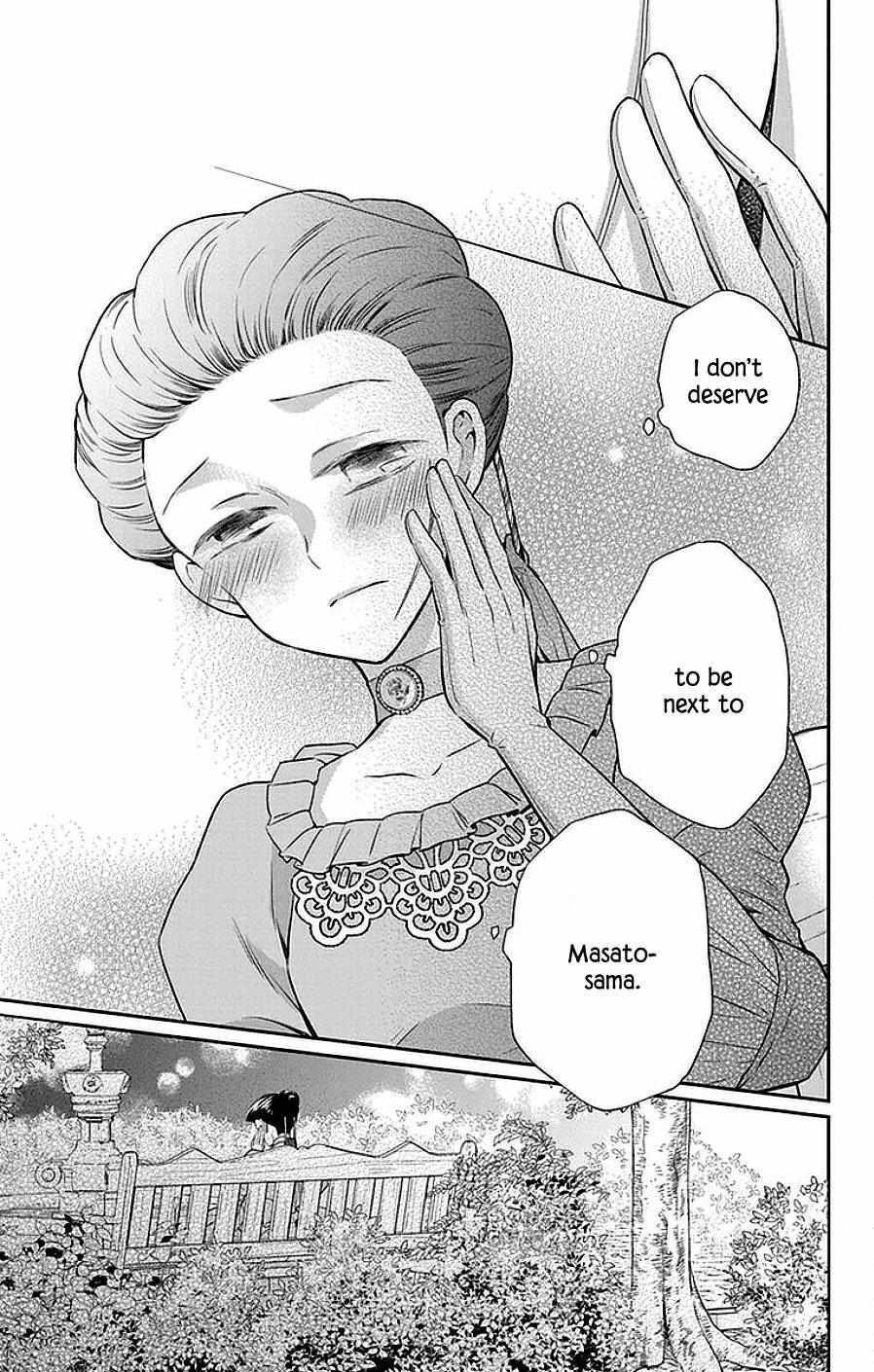 Read Tendou-Ke Monogatari chapter 46 image 25 on Lezhin