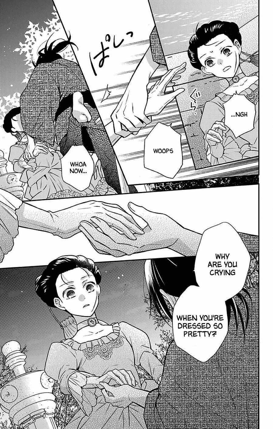 Read Tendou-Ke Monogatari chapter 46 image 27 on Lezhin