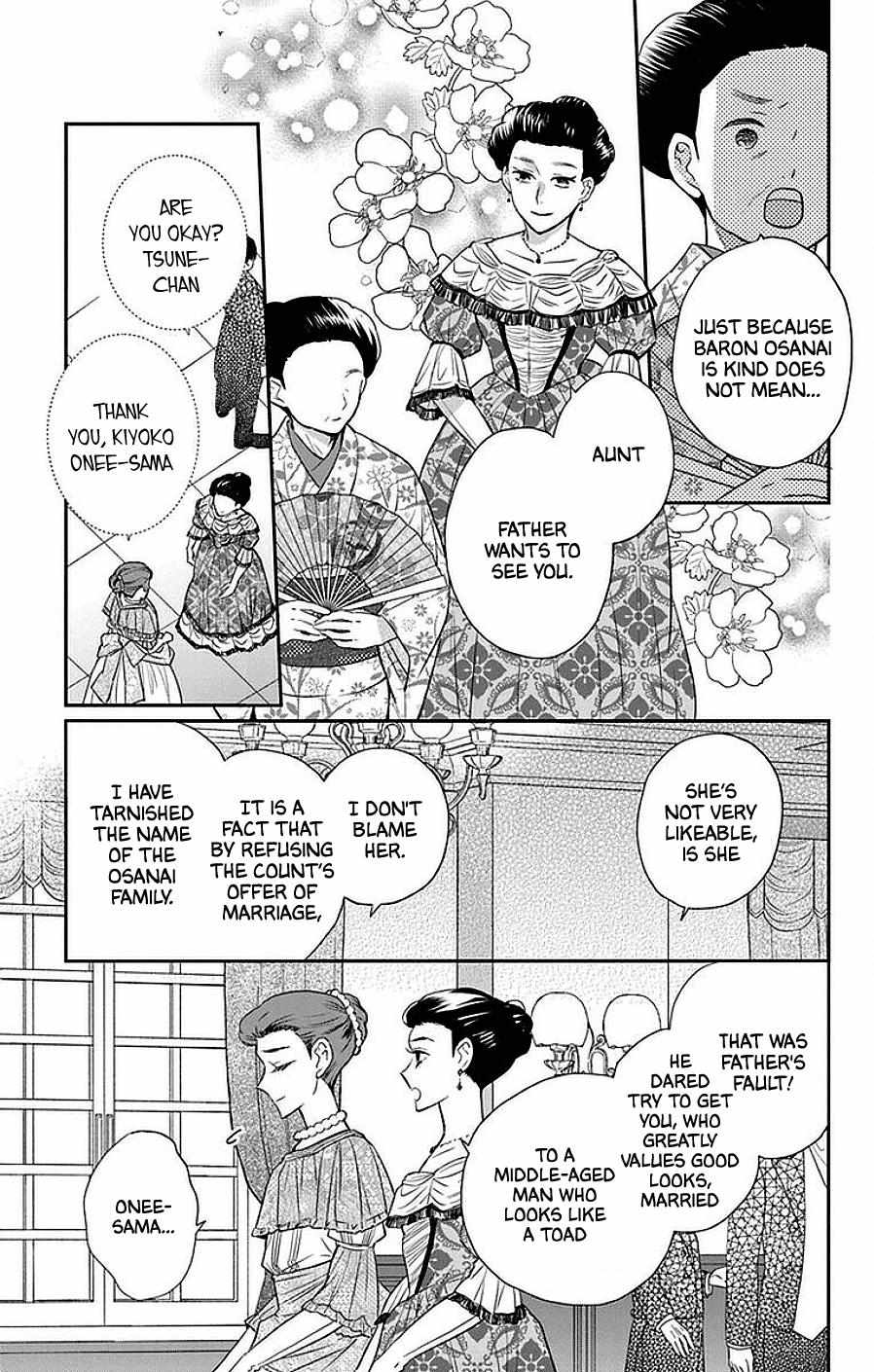 Read Tendou-Ke Monogatari chapter 46 image 3 on Lezhin