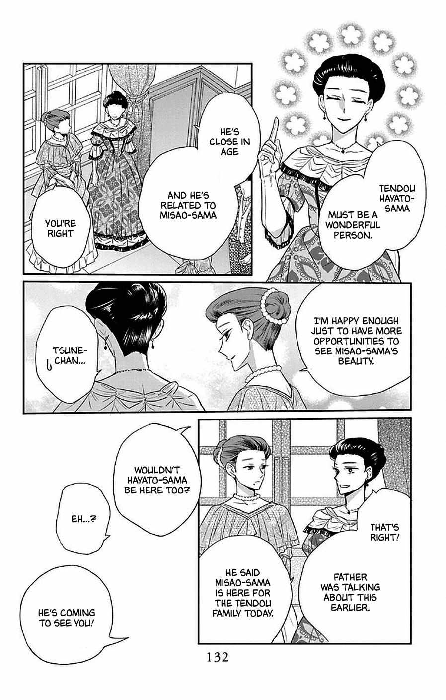 Read Tendou-Ke Monogatari chapter 46 image 4 on Lezhin