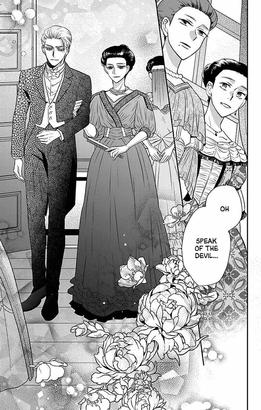 Read Tendou-Ke Monogatari chapter 46 image 5 on Lezhin