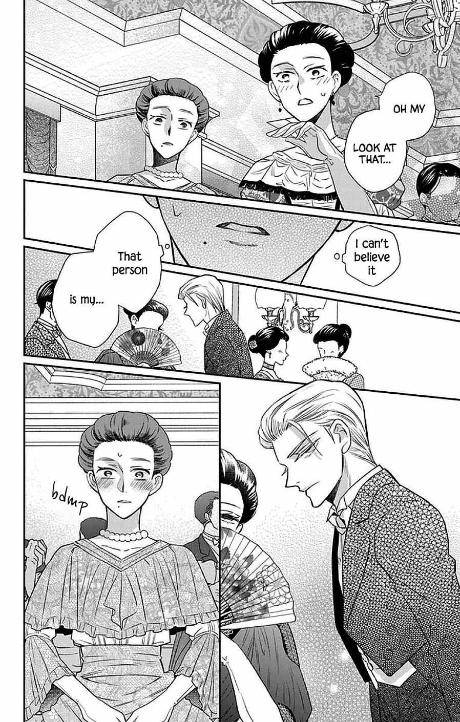 Read Tendou-Ke Monogatari chapter 46 image 6 on Lezhin