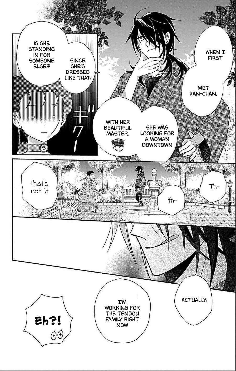 Read Tendou-Ke Monogatari chapter 47 image 10 on Lezhin