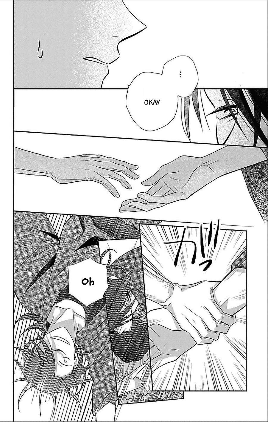 Read Tendou-Ke Monogatari chapter 47 image 16 on Lezhin