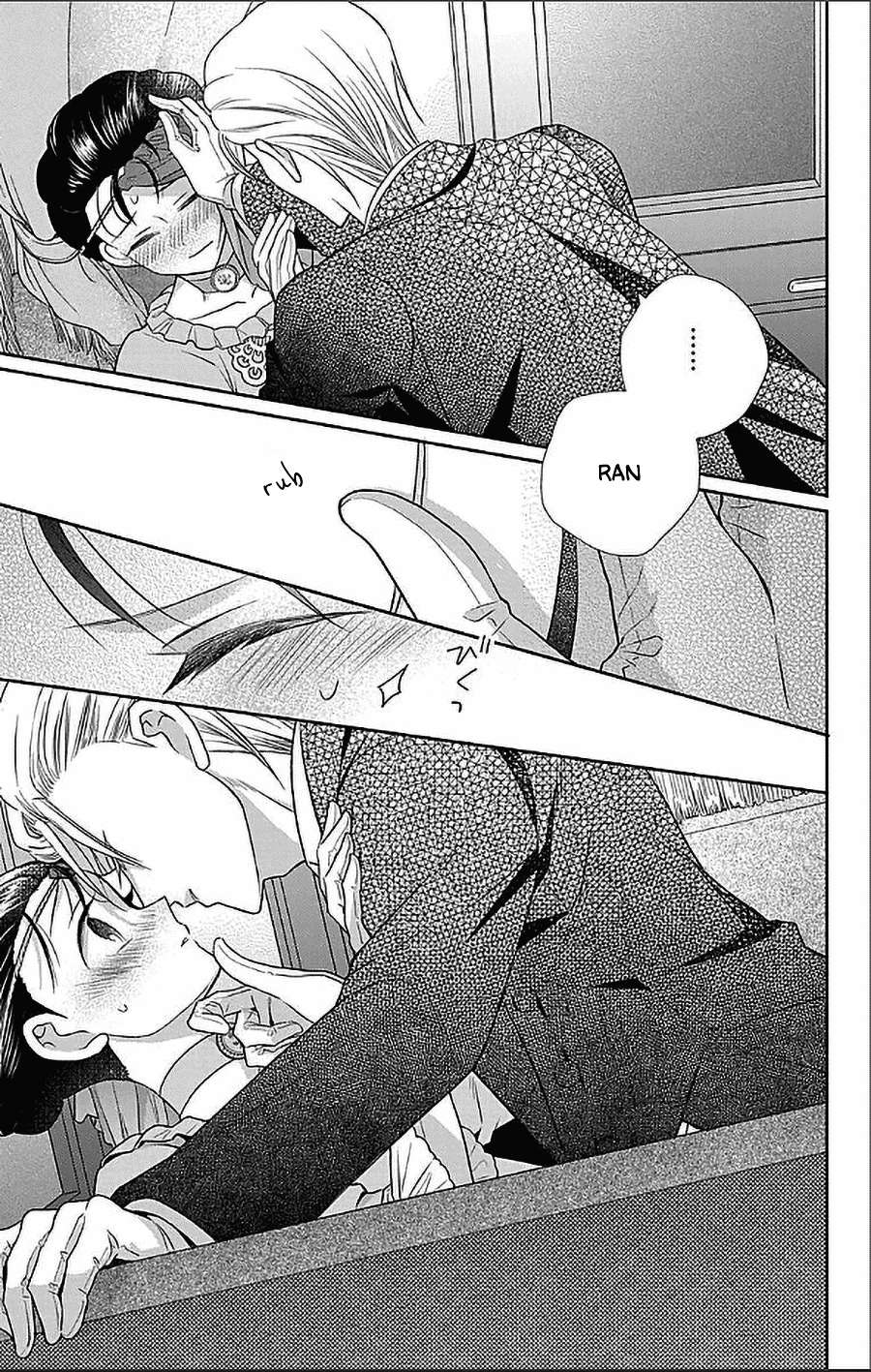 Read Tendou-Ke Monogatari chapter 47 image 25 on Lezhin